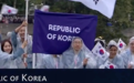 巴黎奥运会现场播报把韩国念成朝鲜