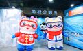 “滨滨”“妮妮”走进极地公园，冰雪童话里与你零距离狂欢！