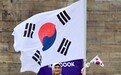 开幕式上把韩国叫成朝鲜，国际奥委会郑重道歉