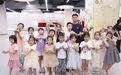 匠心独运，甬艺无双 | 浙江非遗廉洁文化系列活动圆满落幕，宁波非遗研学及甬剧展演广受好评