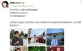 苏醒言论引发争议后再发文：国外没有更好