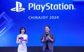 索尼在2024 ChinaJoy上展示多款中国之星游戏计划新作