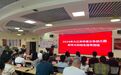 九江2所市直公办幼儿园摇出276个学位