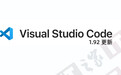 支持选择网页默认浏览器，微软VS Code获1.92版更新
