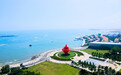 青岛为何成为中国首个“上合组织旅游和文化之都”？