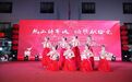 “热血铸军魂 颂歌献给党” 2024年三亚市吉阳区庆“八一”文艺晚会举行