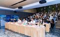 智汇龙华，政策赋能，2024年“工信惠企通”产业政策宣讲会描绘产业发展新画卷