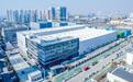 汇聚科技之光 隆基氢能助力零碳发展之路