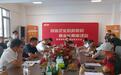 四十载筚路蓝缕  立壮志再踏“铮”程  ——吴铮饮料建厂40周年庆典新闻发布会举行