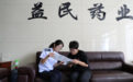 税费服务给力　护航白银企业走稳经营每一步