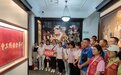 东西湖总工会：研学下真功 思政展新颜