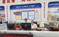 我陪群众走流程｜三亚12345“好服务始终零距离”