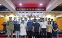 秦皇岛市卫健委举办全市老年痴呆防治促进行动培训班