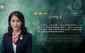 公证调解：挺在最前端的诉源治理路径（下）