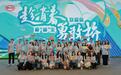 硕博比例超7成，看新能源行业对高层次人才的吸引力
