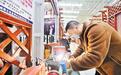 石家庄市等15地首批试点全域推进城市一刻钟便民生活圈