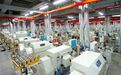 淮安|中天钢铁：打造全球首家金属材料深加工“灯塔工厂”