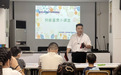 宁波广泛开展暑期未成年人“读经典 润童心”活动
