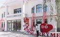 “七夕”逢周末 哈尔滨市婚姻登记处“不打烊”