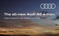 提供轿跑、旅行版，奥迪A6e-tron量产版7月31日全球首发