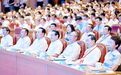 中国侨商投资（浙江）大会在杭州举行　易炼红万立骏致辞 王浩主持