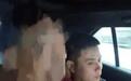 益阳男子睡梦中听到异响，起床去看时莫名其妙被人打了一顿，警方公布真相