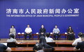 福牌阿胶：AI赋能非遗技艺 加快推进阿胶非遗产业融合发展