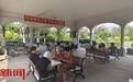 康养福地！哈尔滨新区构建养老服务新样本