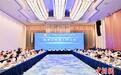 第二十四届中国国际投资贸易洽谈会组委会筹备工作会在厦门召开