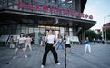 “活”起来、“热”起来！徐州铜山开启文明实践“夜模式”