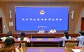 长沙市公安局“局长信箱即接即办”成效显著 局长信箱架起民意“连心桥”