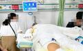出租房煤气罐爆炸起火 21岁大三男生60%皮肤烧伤
