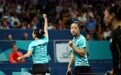 韩国女乒3-0击败德国女乒 时隔16年再夺奥运会乒乓球团体铜牌
