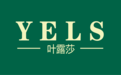 徐雄飞——叶露莎品牌创始人