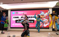 CSSOP潮汕杯助力“潮汕新文旅+体育”融合