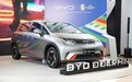 比亚迪：越南是电动汽车重点市场，正建设36家4S店、均配备快充系统