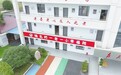 从“吃饭难”变“食无忧” 江西部分老年助餐点调查