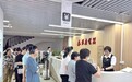 济南家电市场一路向“新”！范围扩大 补贴翻倍 以旧换新再升级