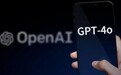 OpenAI最新AI模型GPT-4o：披着羊皮的狼？