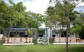万宁市山根镇：树文明新风 建和美乡村