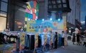 繁荣市场“夜经济”，全力打造仲夏“夜”松原