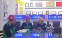 电解一线创新领航者，挑起“甘肃好人”牌工作室大梁