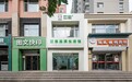 亚宝生活馆3000余家店拔地而起 让健康长伴国人左右