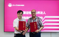 共筑深港健康桥梁 保障港人北上养老就医