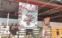 河南夜经济上新"夜"态万千 烟火气不只是逛吃