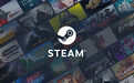 Steam商店页文字描述新规：禁止为其它游戏或商店打广告