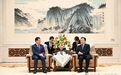 信长星会见越南同奈省委书记阮红岭
