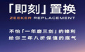 凯迪拉克官微、极氪高管“隔空互怼”？双方先后喊话“即刻置换”