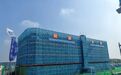 青岛大学医学医疗中心一期项目首栋建筑封顶