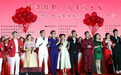 集体婚礼在江西多地开花，何以“圈粉”年轻人？